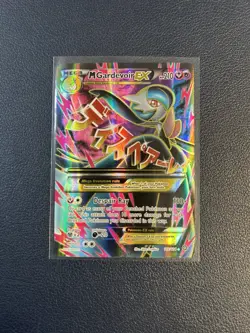 Pokemon Gardevoir EX Full Art 112/114 Steam Siege Ultra Rare Card LP - Image 1