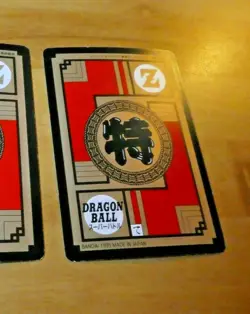 DRAGON BALL Z DBZ SUPER BATTLE POWER PART 15 CARDDASS CARD CARTE 643 JAPAN NEUF - Image 2