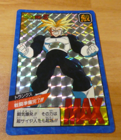 DRAGON BALL Z DBZ SUPER BATTLE CARD CARDDASS RARE PRISM CARTE 148 b JAPAN 92 ** - Image 1