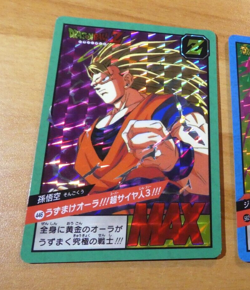 DRAGON BALL Z GT BEST SELECTION CARDDASS CARD 30TH PRISM CARTE 446 JAPAN MINT - Image 1