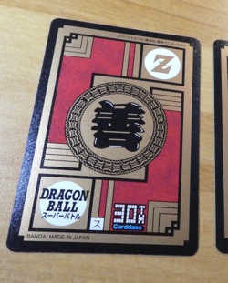 DRAGON BALL Z GT BEST SELECTION CARDDASS CARD 30TH PRISM CARTE 446 JAPAN MINT - Image 2