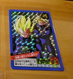 DRAGON BALL Z GT BEST SELECTION CARDDASS CARD 30TH PRISM CARTE 188 JAPAN MINT - Image 1