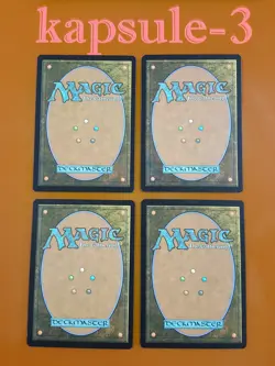 4x Night Shift of the Living Dead | Unfinity | MTG Magic Cards - Image 2