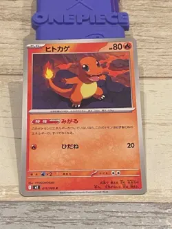 Charmander 011/080 C Inferno X Japanese Pokemon Card Fire Type Near Mint - Image 1