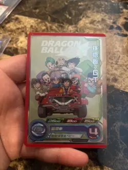 Played - Dragon Ball Heroes card Pan Son Goku Gohan Goten GT UGM6-ICP2 CP Holo - Image 1