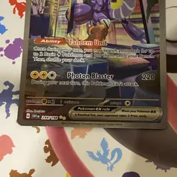 Pokemon TCG Miraidon EX Scarlet Violet Holo Rare Card 244/198 Base Set - Image 2