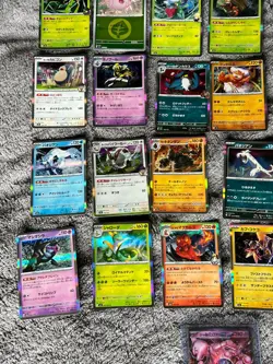 25x Japanese Pokemon Card Lot M3 Nihil Zero & M2a EX Holos + Mewtwo ex - Image 5