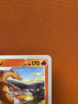 Grand Prix Charizard 143/S-P Promo NM Pokemon Card Japanese US Fast Ship - Image 3
