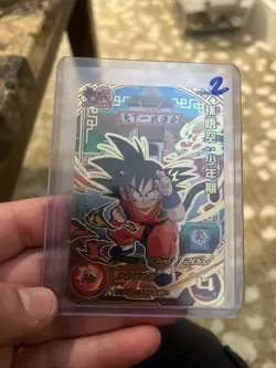 Son Goku BM11-TCP1 CP Holo JAPANESE Dragon Ball Heroes card 1ds - Image 1