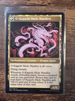 The Kami War - Regular - Kamigawa: Neon Dynasty - NM - MTG - Image 2