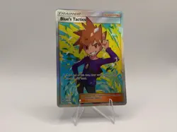 Pokemon Blue's Tactics (Full Art) 231/236 Sm-Unified Minds Holo - Image 1