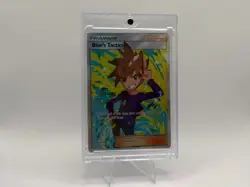 Pokemon Blue's Tactics (Full Art) 231/236 Sm-Unified Minds Holo - Image 3