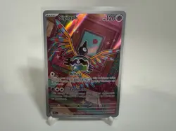 Pokemon TCG Sigilyph 121/086 Illustration Rare SV10.5 White Flare - Image 1