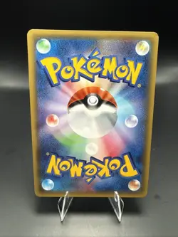 Pokemon Swablu 028/032 Pokekyun LP 1st ED Japanese Pokemon - Image 3