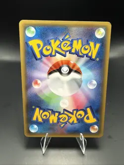 Pokemon Swablu 028/032 Pokekyun LP 1st ED Japanese Pokemon - Image 4