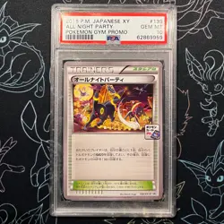 PSA 10 - Pokemon All Night Party Japanese Promo XY139 - Image 1