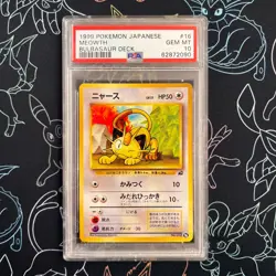 PSA 10 - Meowth Bulbasaur Deck Promo Japanese 1999 Pokemon - Image 1