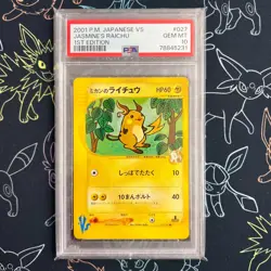 PSA 10 - E-series Japanese VS 1st Edition Jasmine's Raichu Pokemon - Image 1
