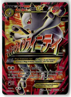 M Mewtwo EX ⭐ 160/162 Holo Rare Ultra BREAKthrough 2015 Pokemon LP - Image 1