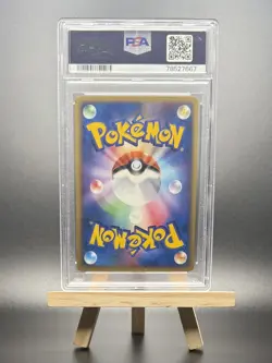 2004 POKEMON DEOXYS SPACE FISSURE'S JAPANESE JP #1 VS SERIES MOVIE COMM PSA 9 - Image 2