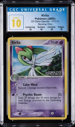 2005 POKEMON EX DELTA SPECIES REVERSE HOLO #47 KIRLIA CGC 10 PRISTINE - Image 1