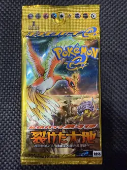 2002 Pokemon Split Earth 1st Edition Foil Booster Pack Factory Sealed - Image 1