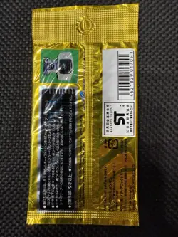 2002 Pokemon Split Earth 1st Edition Foil Booster Pack Factory Sealed - Image 2