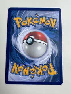 Pokemon TCG - Phione SM220 Staff Promo - Image 2
