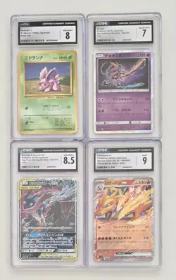 LOT OF 4 CGC JAPANESE POKEMON SLABS, NIDORAN, DEOXYS, CHARIZARD ETC - Image 1