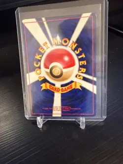 1999 Japanese Pokemon Bulbasaur VHS Deck 001 Bulbasaur #29 - Image 2