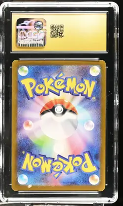 Feebas 110/106 Art Rare Holo 2024 Pokemon Japanese CGC 10 Pristine - Image 2