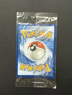 Pokemon SEALED Greninja Gold Star SWSH #144 Celebrations ETB Promo - Image 2