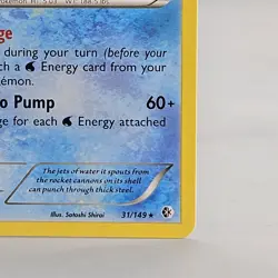 Pokemon TCG Boundaries Crossed Non Holo Card Blastoise 31/149 NM - Image 5