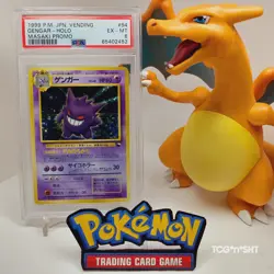 🔥L👀K🔥⚜VINTAGE⚜💍PSA 6💍1999 POKEMON JPN VEND GENGAR #94✨HOLO🥩MASAKI PROMO - Image 1