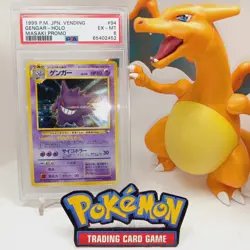 🔥L👀K🔥⚜VINTAGE⚜💍PSA 6💍1999 POKEMON JPN VEND GENGAR #94✨HOLO🥩MASAKI PROMO - Image 3