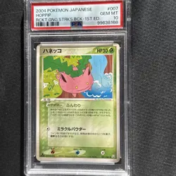 Pokemon TCG Hoppip Rocket Gang Strikes Back 1st edition Japanese PSA 10 - Image 1