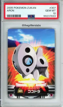 Aron - 2005 Pokemon Zukan - #307 - PSA10 - Image 1