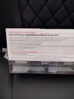 Pokemon Prismatic Evolutions Sam’s Club Surprise Box + Booster Bundle new Eevee - Image 5