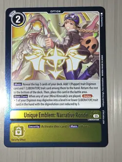 Digimon Card Game Unique Emblem: Narrative Ronde P-229 Promo Box Topper NM - Image 1