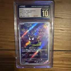 Pokemon Gastly 080/071 Wild Force Art Rare Holo Japanese CGC 10 PRISTINE - Image 1
