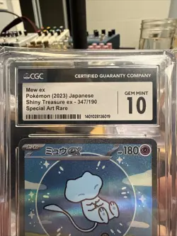 2023 POKEMON JPN SV4A SHINY TREASURE EX #347 MEW EX PSA 10 bubble japanese mint - Image 3