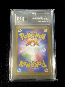 TAG 10 Charizard ex 201/165 SAR 151 Japanese SV2a Pokemon Card Special Art Rare - Image 2