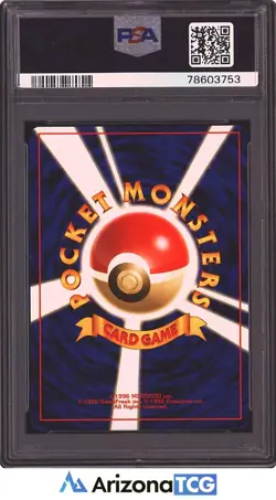 Pokemon 2000 Umbreon 197 Holo Neo 2 Japanese GEM MINT PSA 10 - Image 2