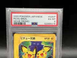 PSA 6 Pichu Bros 028/P Movie Promo 2002 Japanese Pokemon Card - Image 2