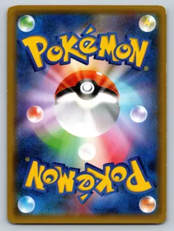 Articuno 015/078 Emerald Break Heavily Played Japanese Pokemon - Image 2
