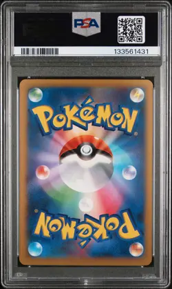 2013 POKEMON JPN XY X-1ST ED #061 FULL ART/VENUSAUR EX PSA 10 - Image 2