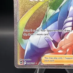 Wallace (Secret) 208/195 (NM) - SWSH12: Silver Tempest Rainbow Rare Pokemon TCG - Image 5