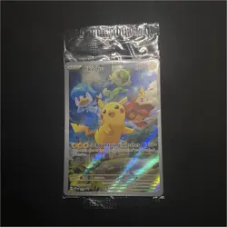 Pokemon SWSH Black Star Promo Pikachu Holo Sealed Pack!! PSA 10 Contender! - Image 1