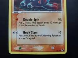 Pokemon - Phanpy 15/17 Common Pop Series 2 - Image 3