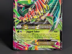 Pokemon - Ancient Origins - M Sceptile EX 8/98 - Image 4